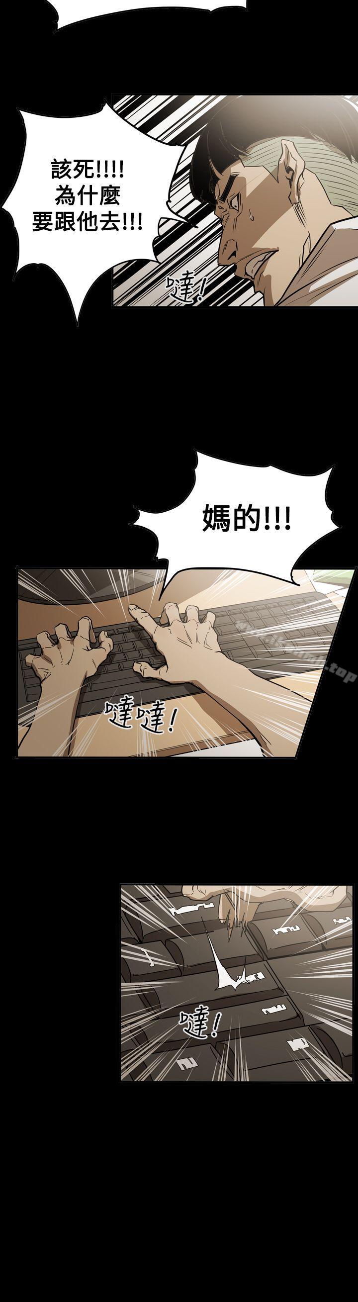 ACE:禁断的诈欺之夜第2季第32话
