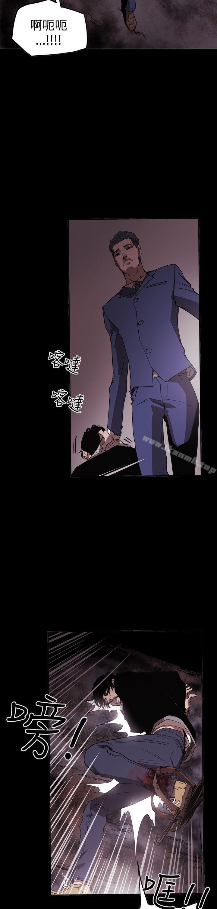 ACE:禁断的诈欺之夜第2季第33话