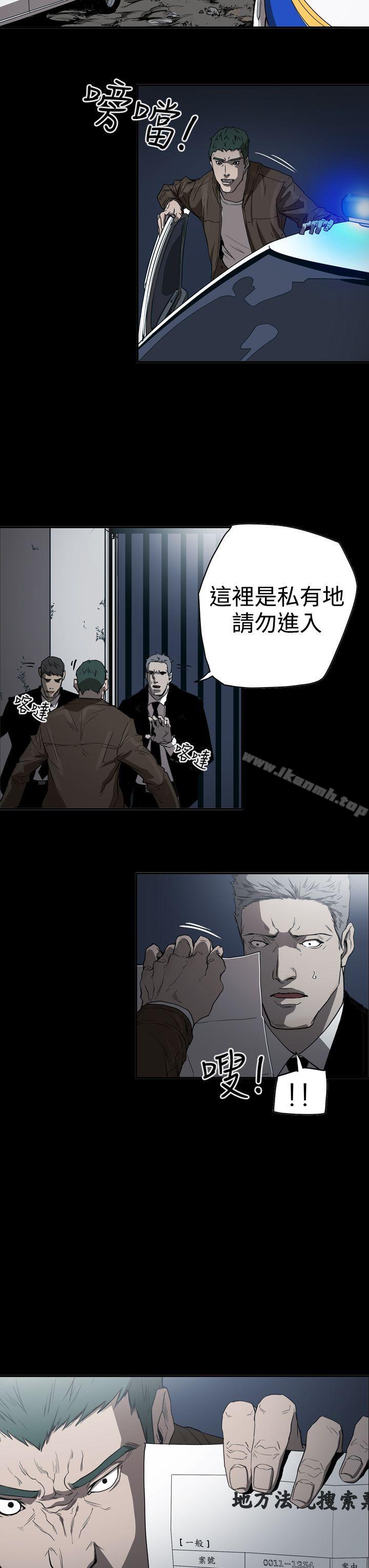 ACE:禁断的诈欺之夜第2季第34话