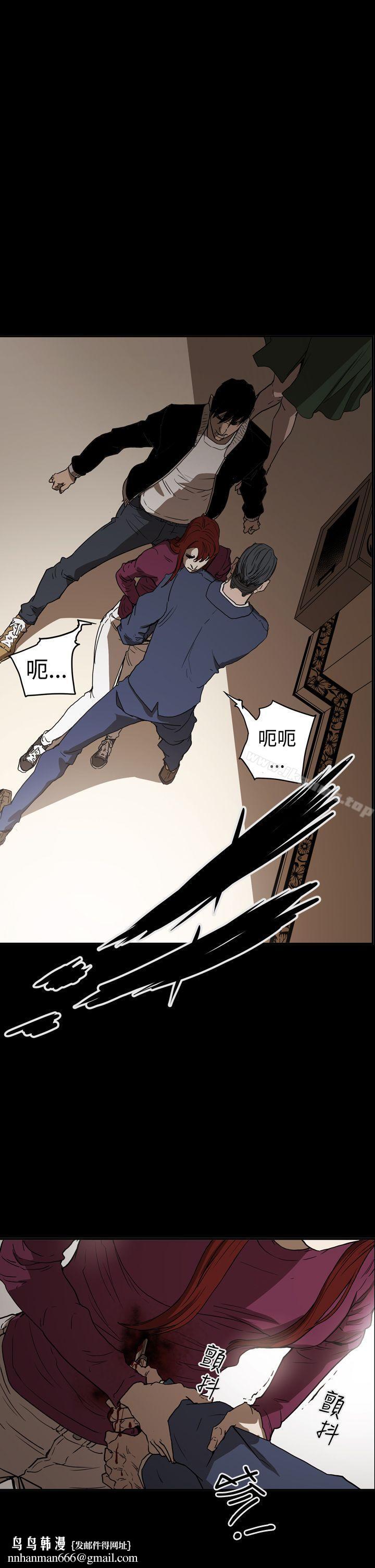 ACE:禁断的诈欺之夜第2季第34话