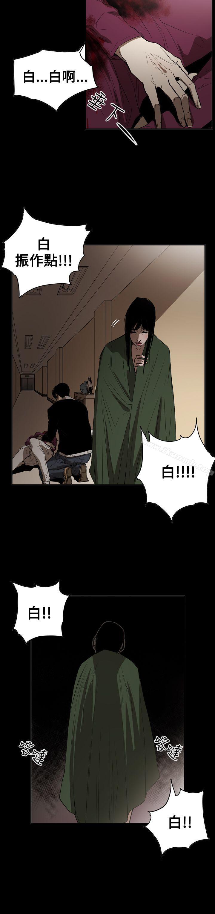 ACE:禁断的诈欺之夜第2季第34话