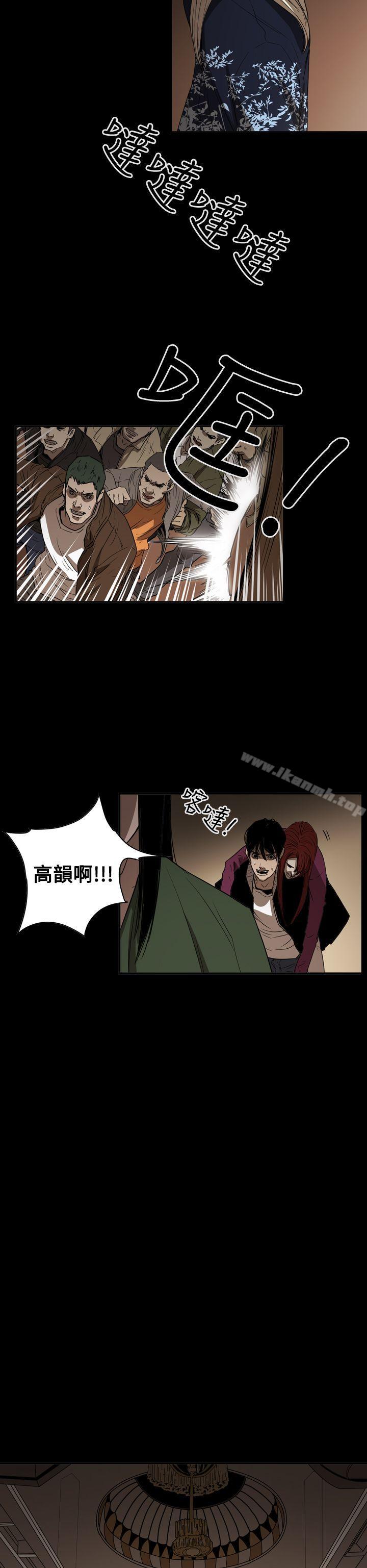 ACE:禁断的诈欺之夜第2季第34话
