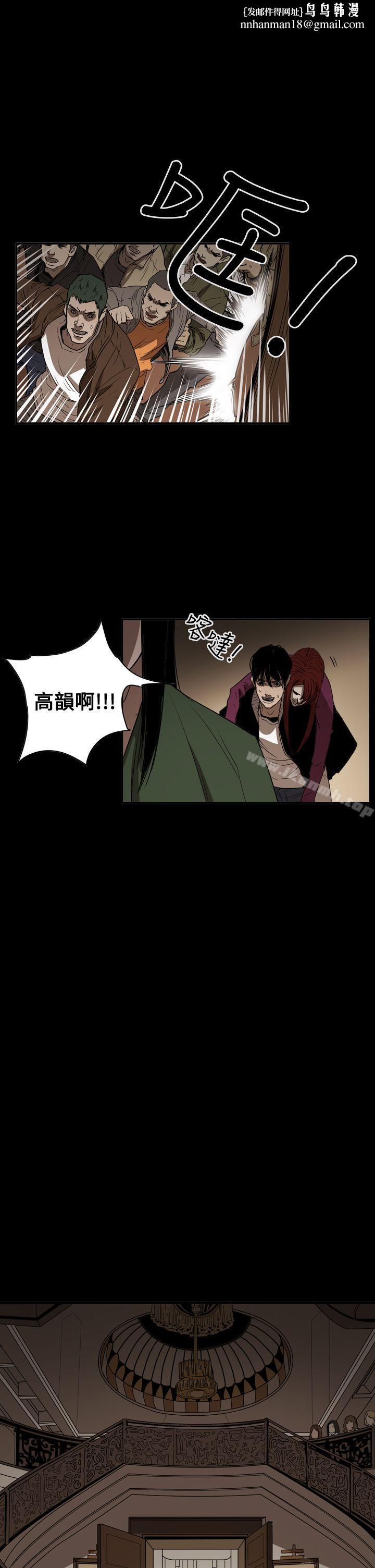 ACE:禁断的诈欺之夜第2季第35话
