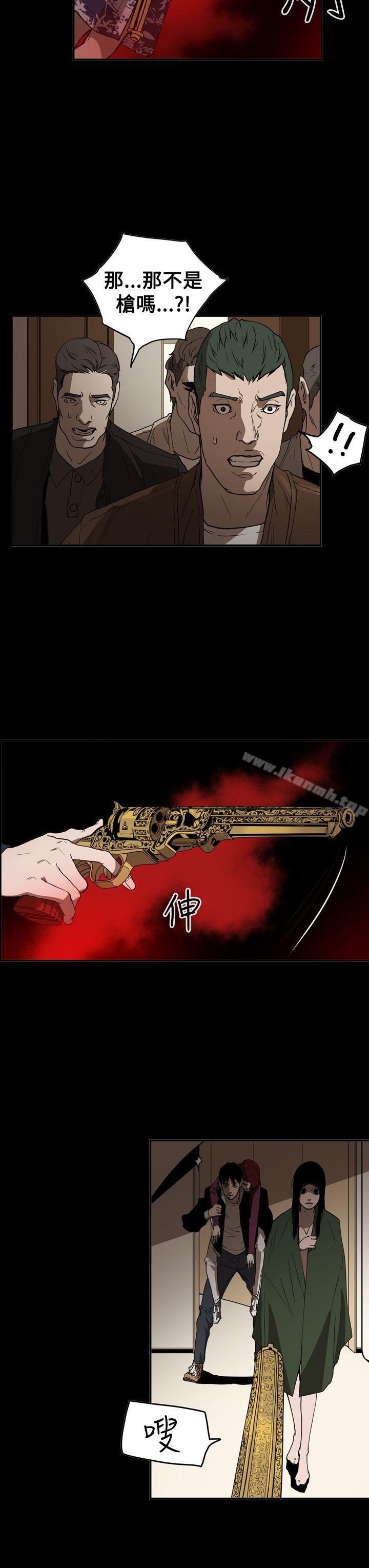 ACE:禁断的诈欺之夜第2季第35话