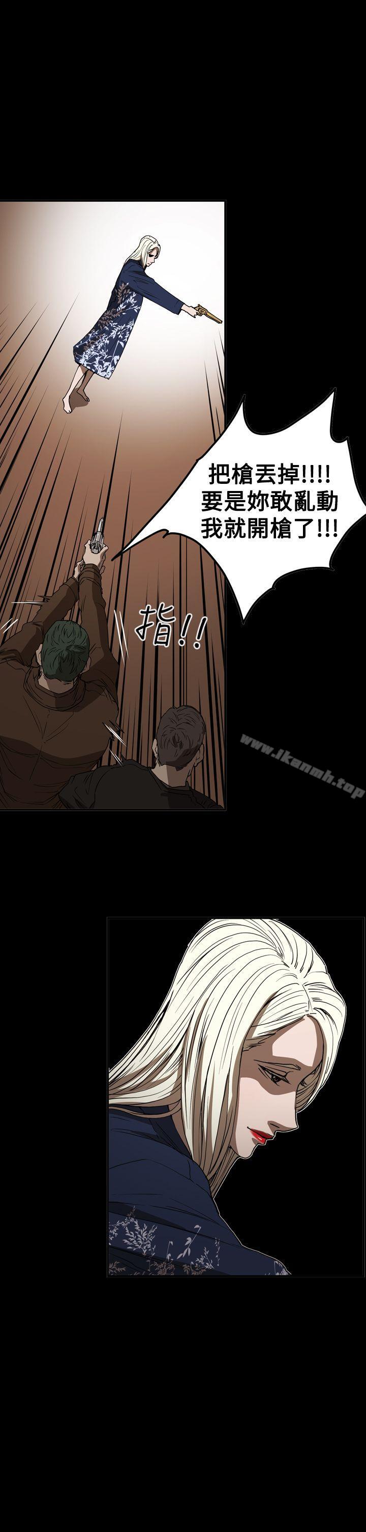 ACE:禁断的诈欺之夜第2季第35话