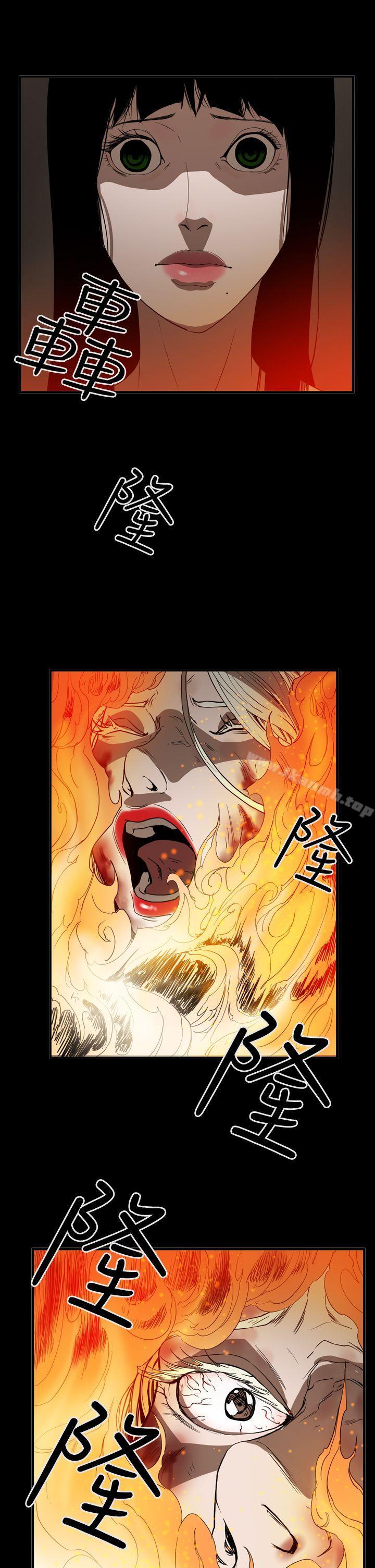 ACE:禁断的诈欺之夜第2季第35话