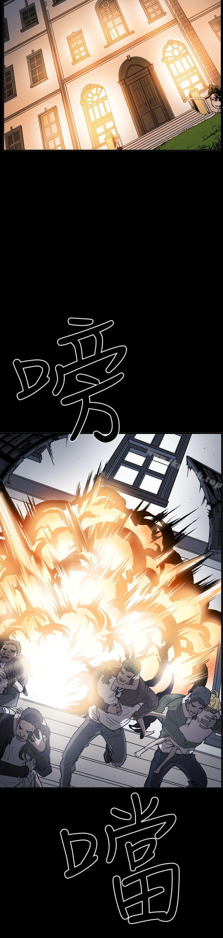 ACE:禁断的诈欺之夜第2季第35话