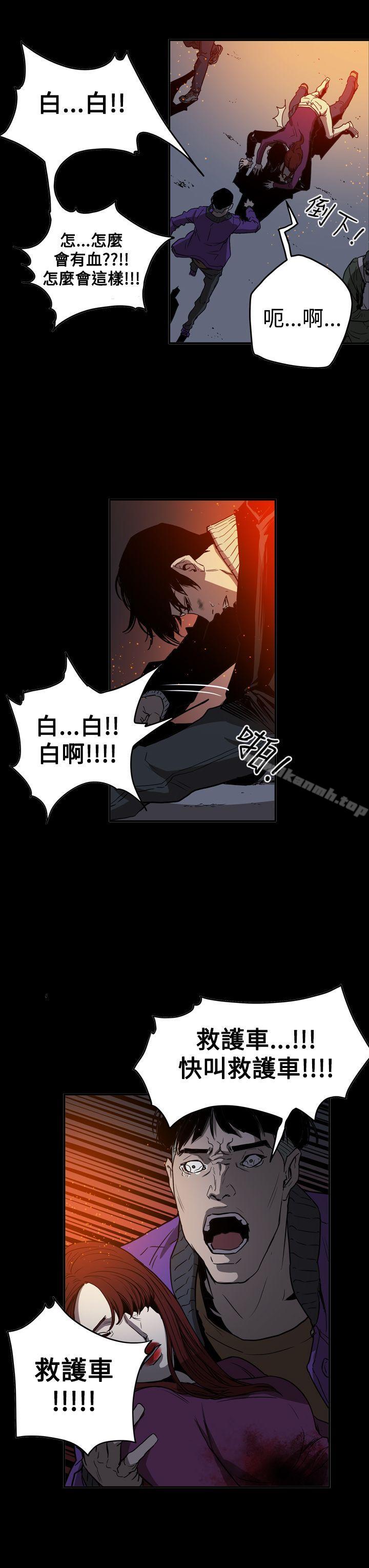 ACE:禁断的诈欺之夜第2季第35话