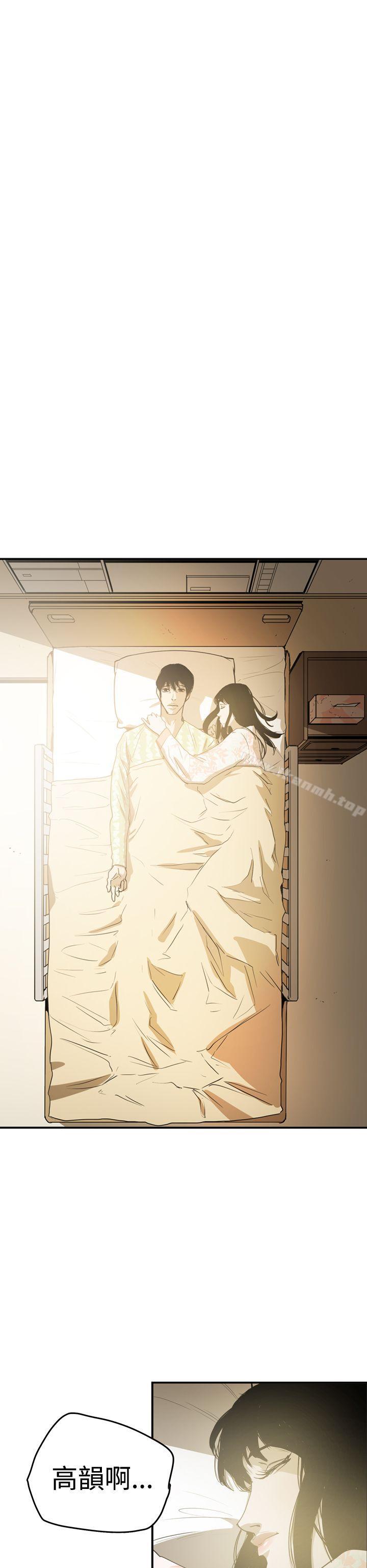 ACE:禁断的诈欺之夜第2季第35话