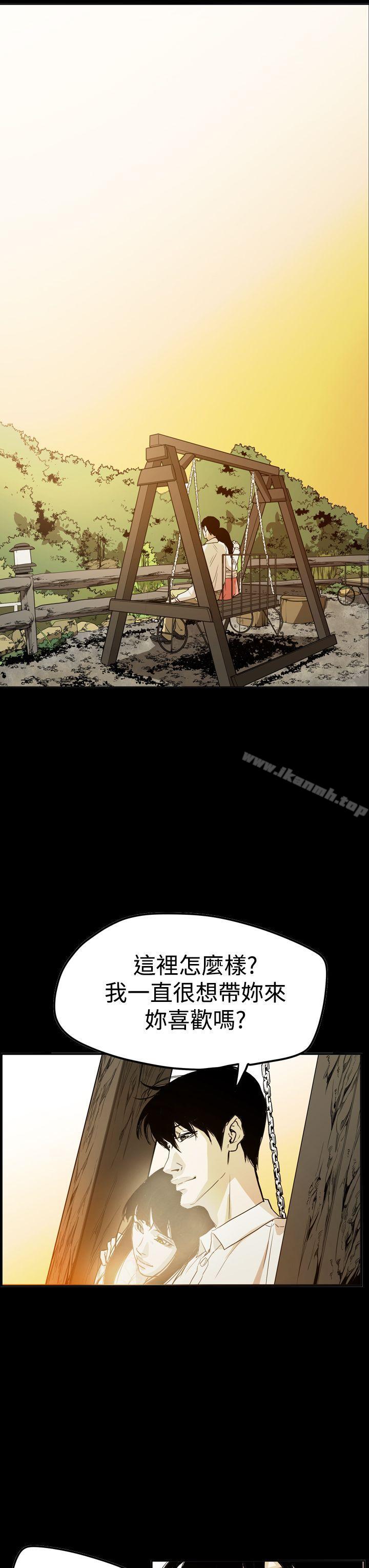 ACE:禁断的诈欺之夜第2季最终话