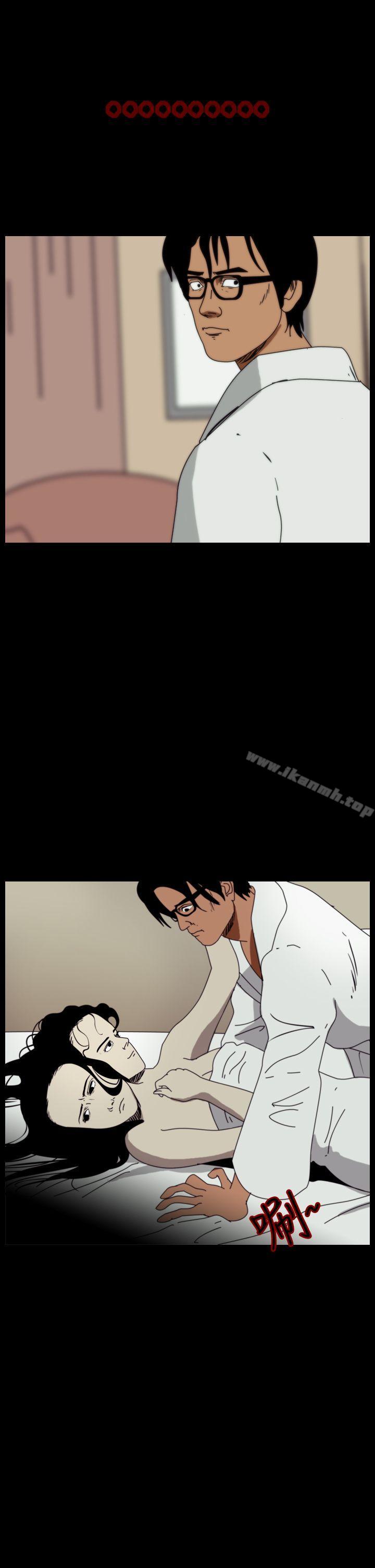 恐怖秀(完结)第98话