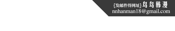 [BL]一不小心掰弯你第1话