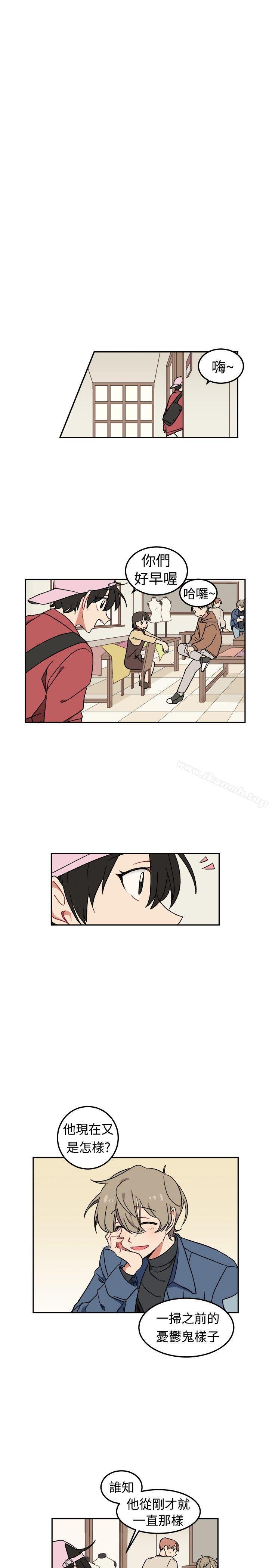 [BL]一不小心掰弯你第3话