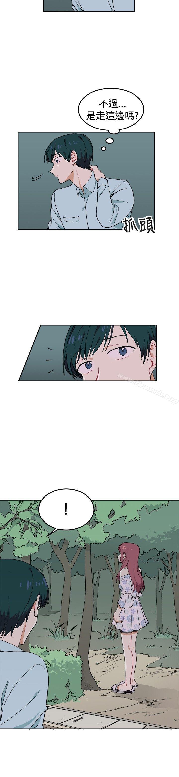 [BL]一不小心掰弯你第4话