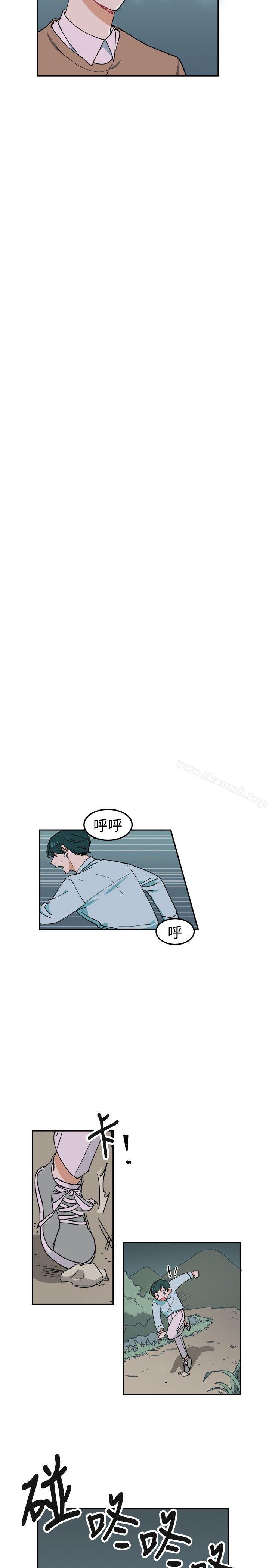 [BL]一不小心掰弯你第4话