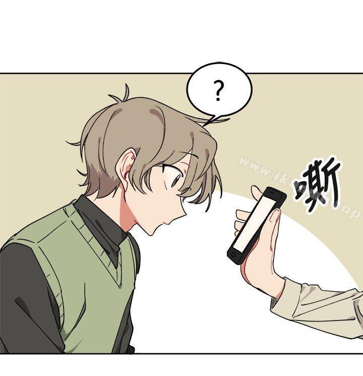 [BL]一不小心掰弯你第6话