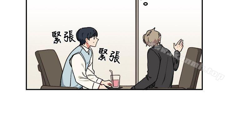 [BL]一不小心掰弯你第6话