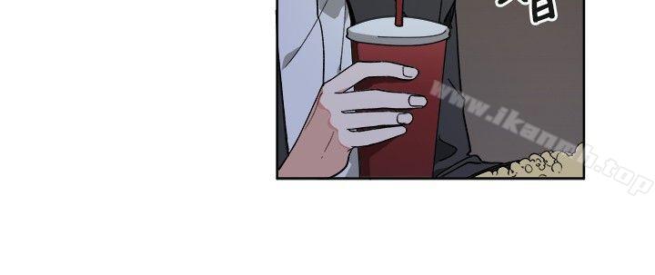 [BL]一不小心掰弯你第7话