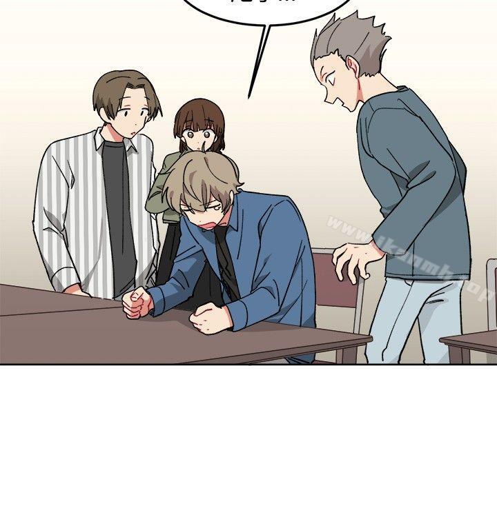 [BL]一不小心掰弯你第8话