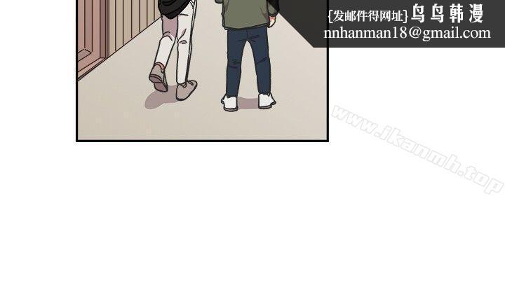 [BL]一不小心掰弯你第12话