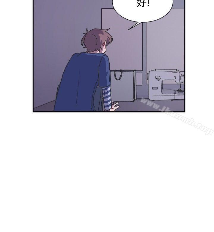 [BL]一不小心掰弯你第12话