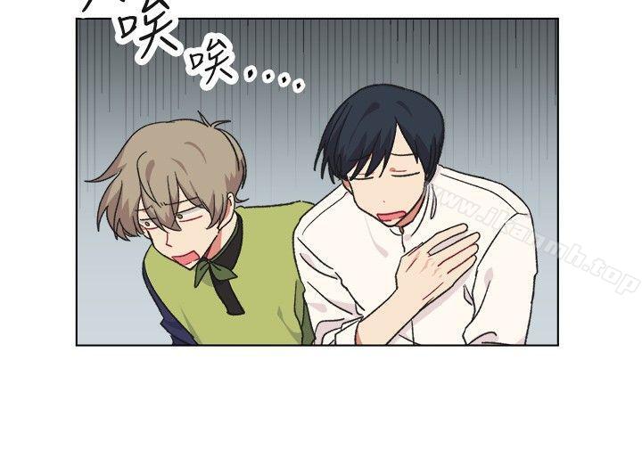 [BL]一不小心掰弯你第18话