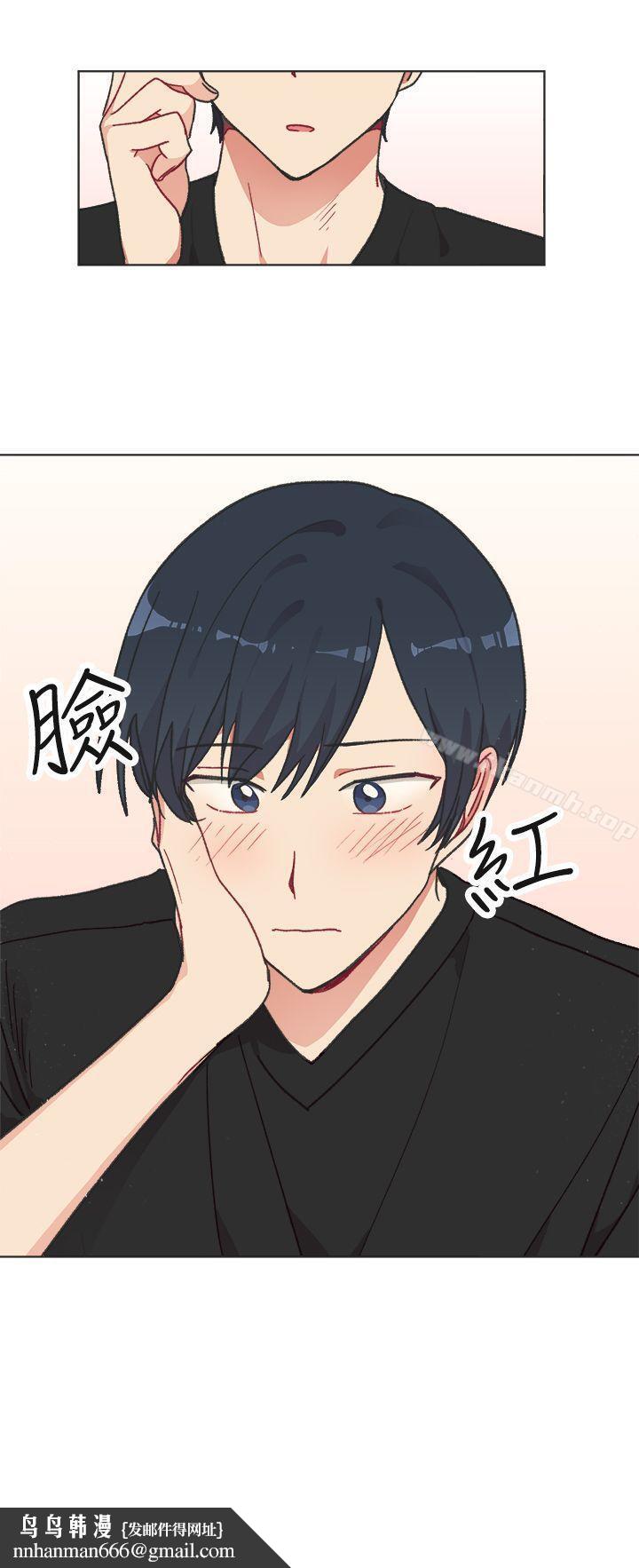 [BL]一不小心掰弯你第21话