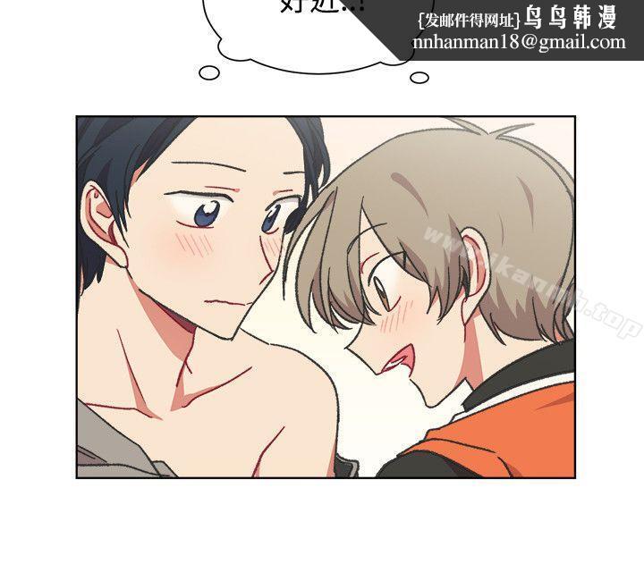 [BL]一不小心掰弯你最终话