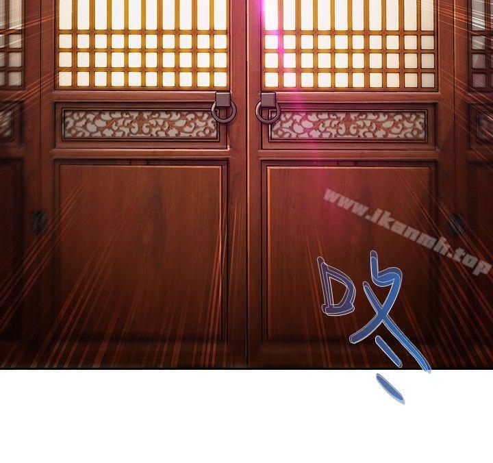 蝴蝶之梦第1话