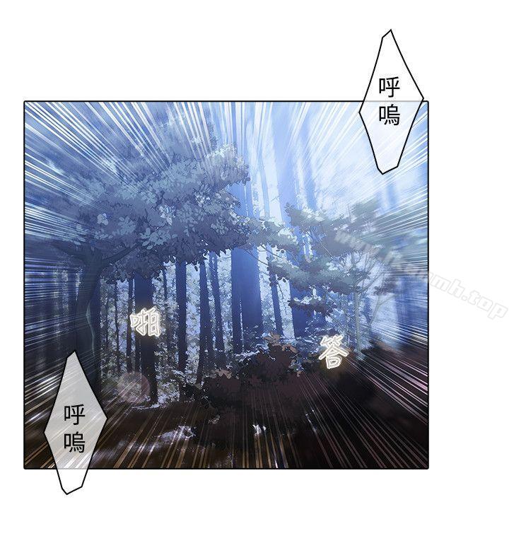 蝴蝶之梦第1季最终话