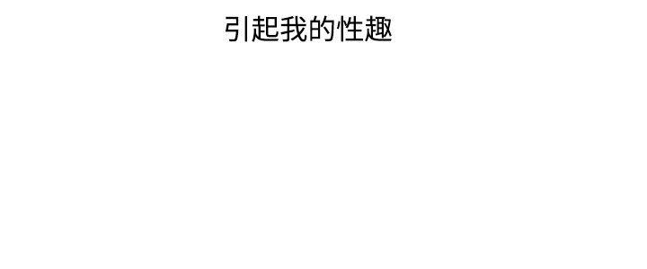 调教女大生第1话
