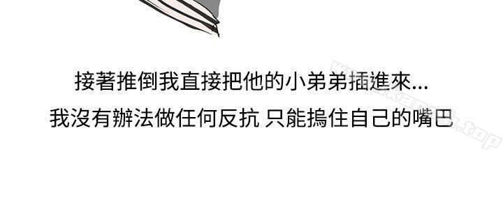 调教女大生第2话