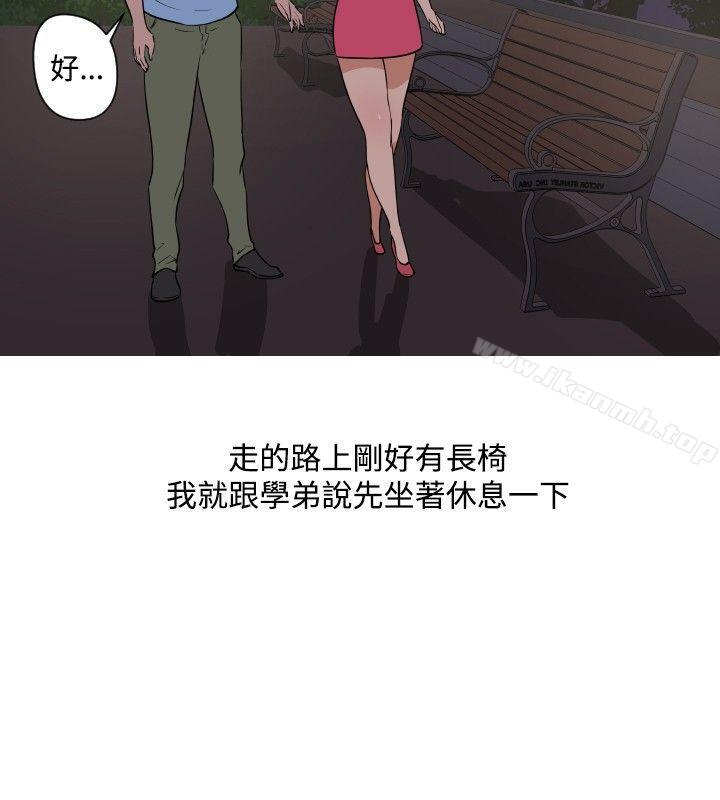 调教女大生第17话