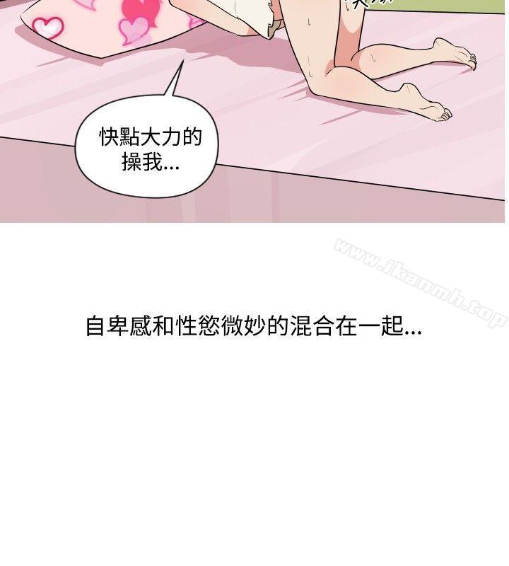 调教女大生第21话