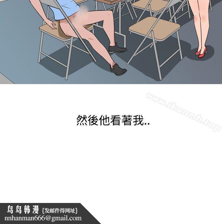 调教女大生第22话