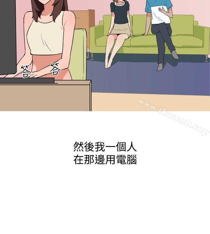 调教女大生第27话