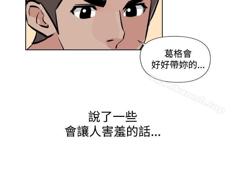 调教女大生第28话