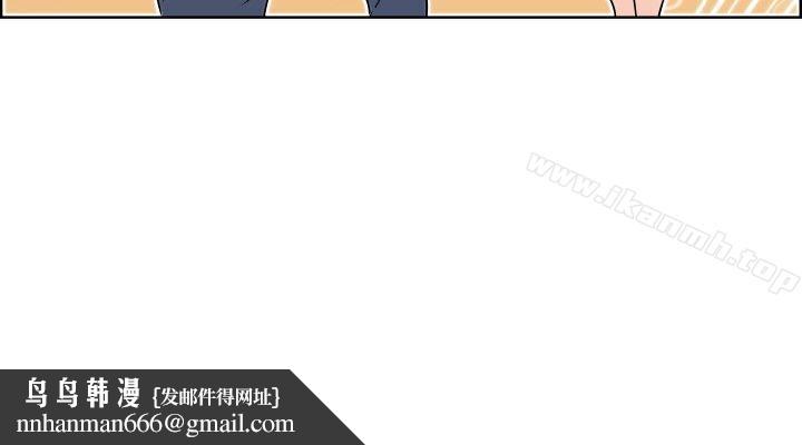 调教女大生第31话