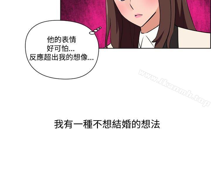调教女大生第32话