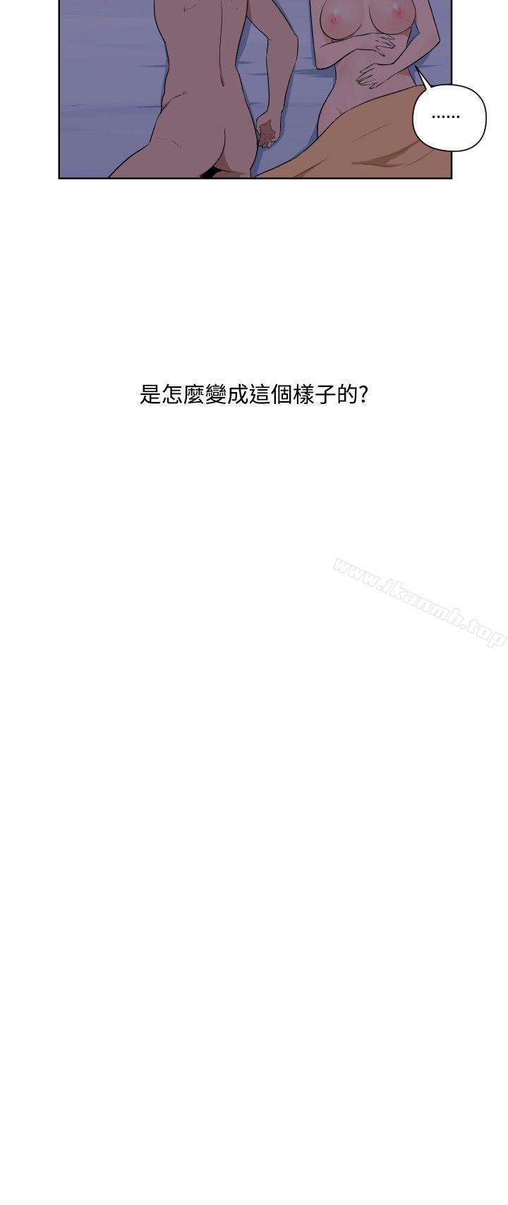 调教女大生最终话