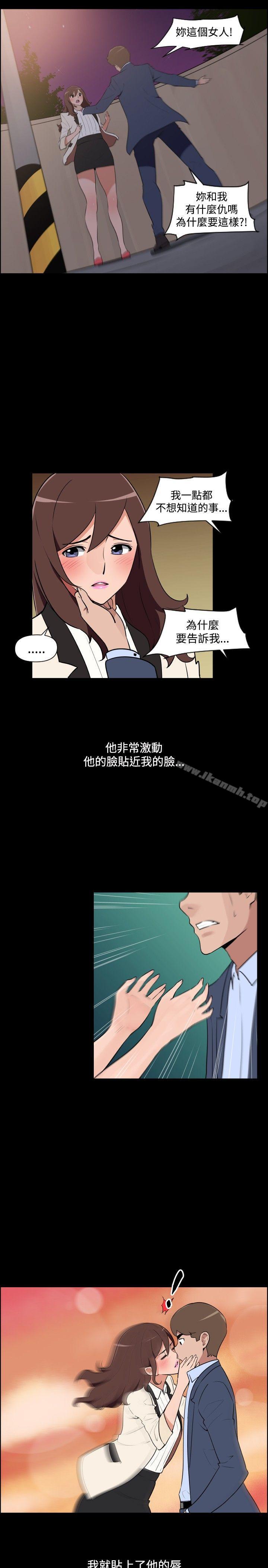 调教女大生最终话