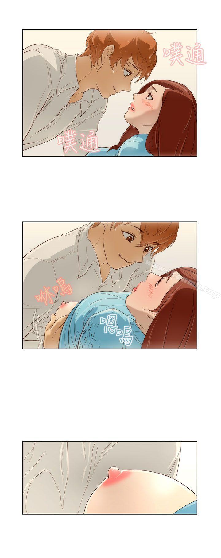 今天的老公(完结)第11话