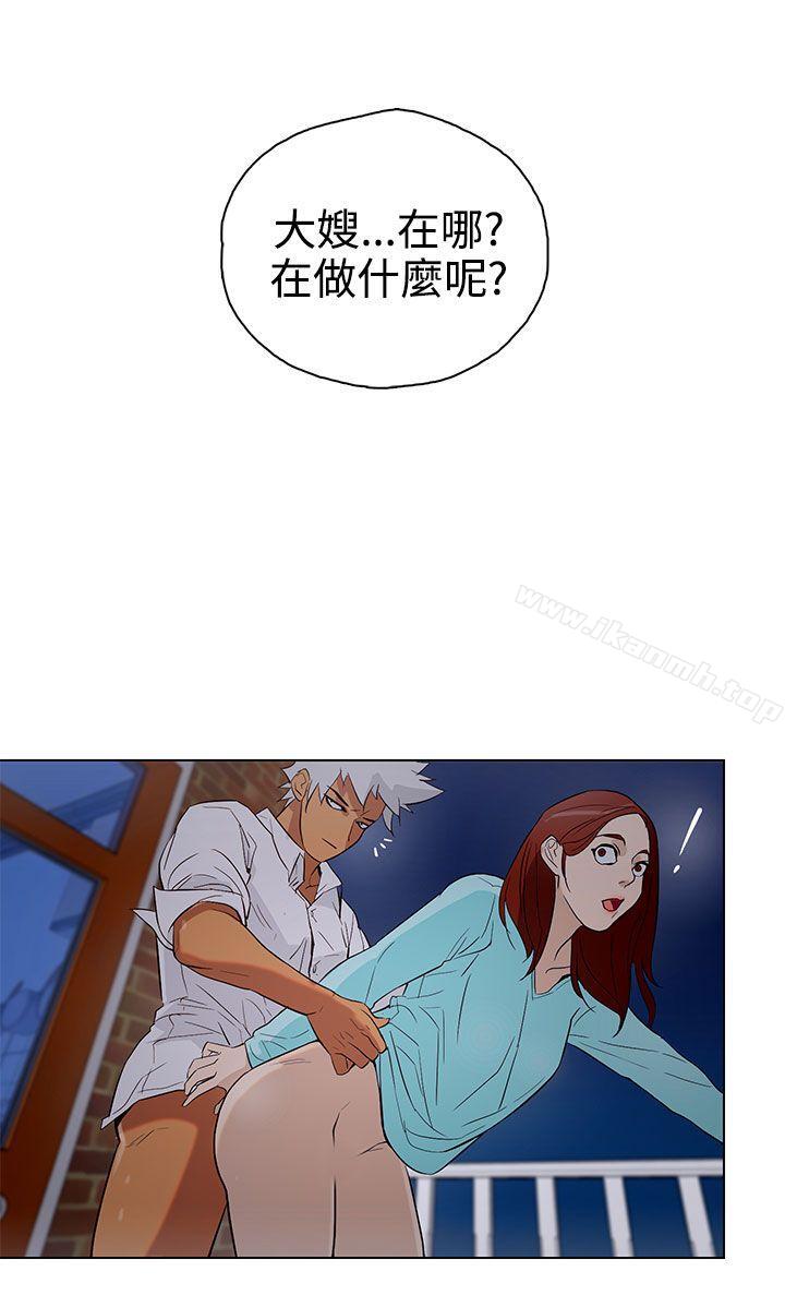 今天的老公(完结)第21话