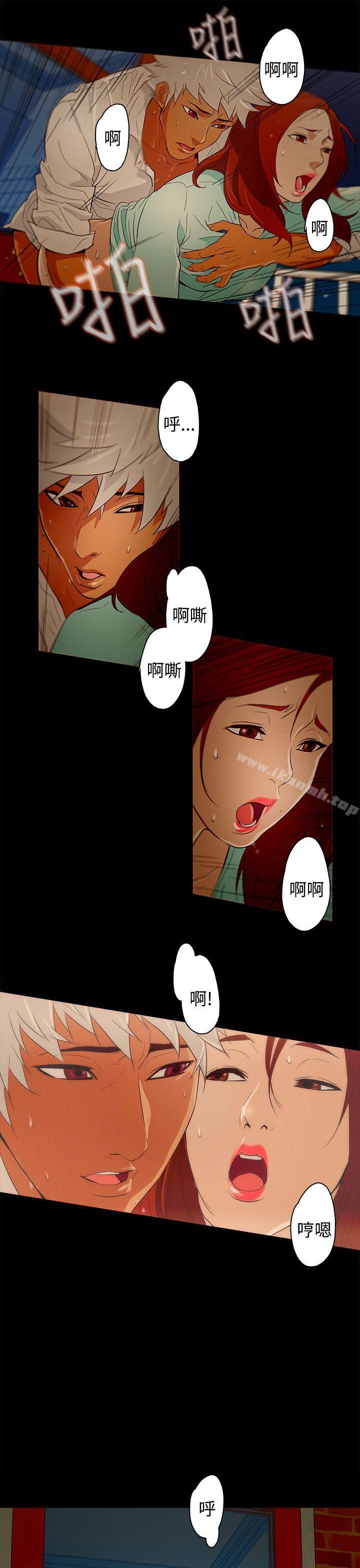 今天的老公(完结)第22话