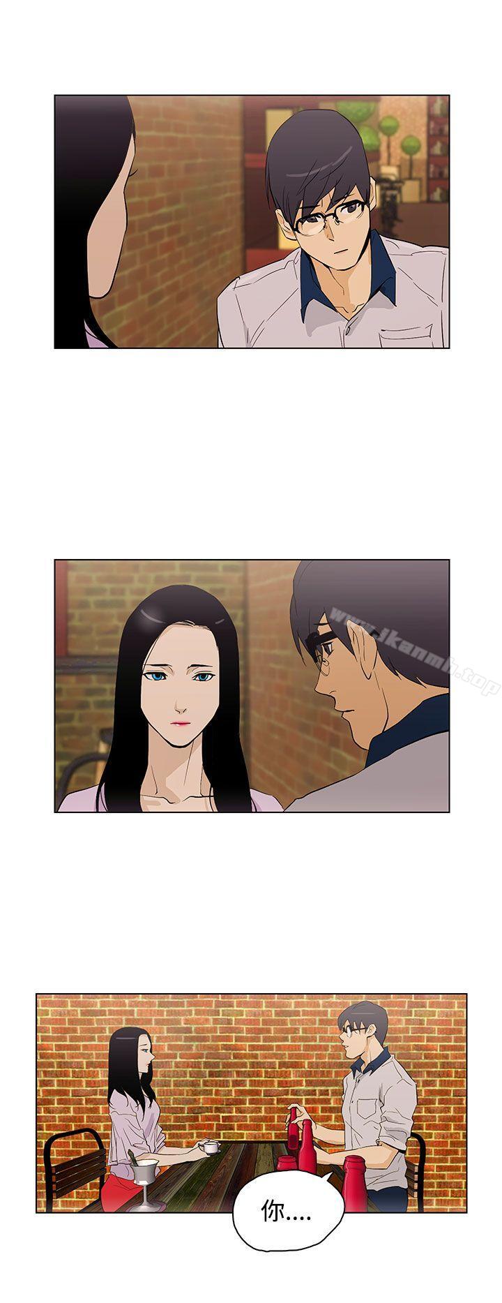 今天的老公(完结)第24话