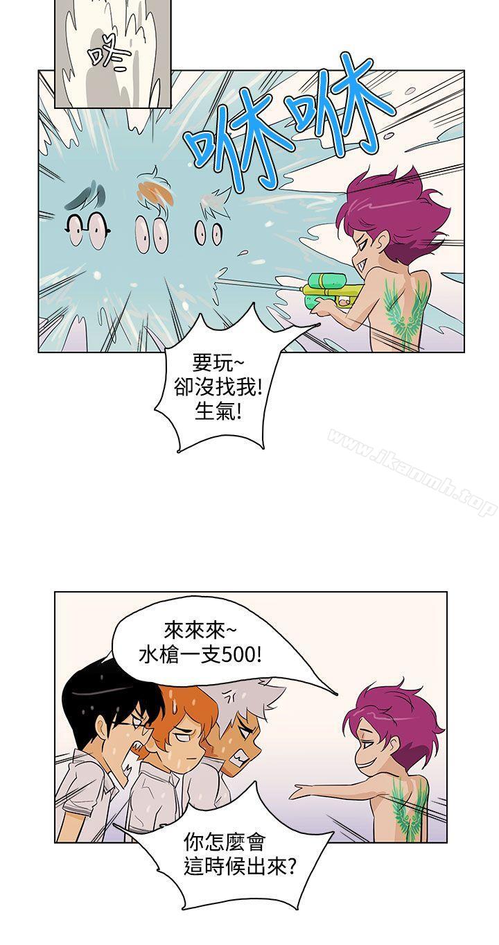 今天的老公(完结)最终话