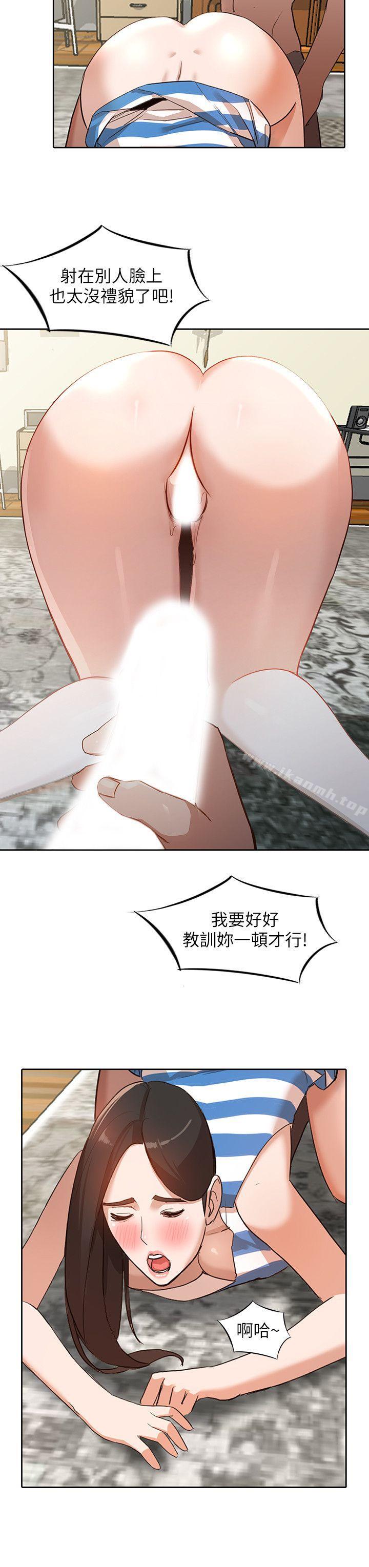 人妻姐姐第3话-在姐姐的公司里开战
