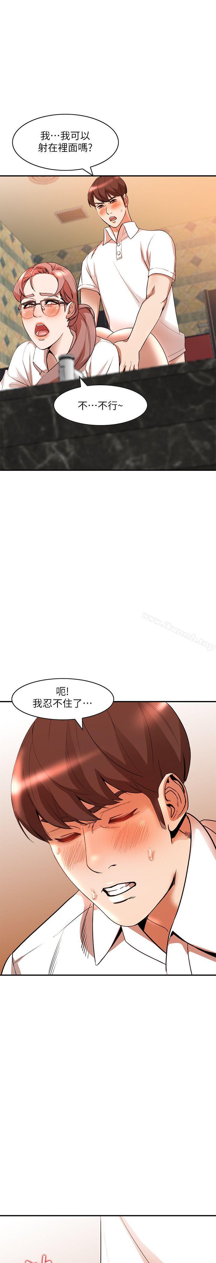人妻姐姐第12话-刺激的厕所炮