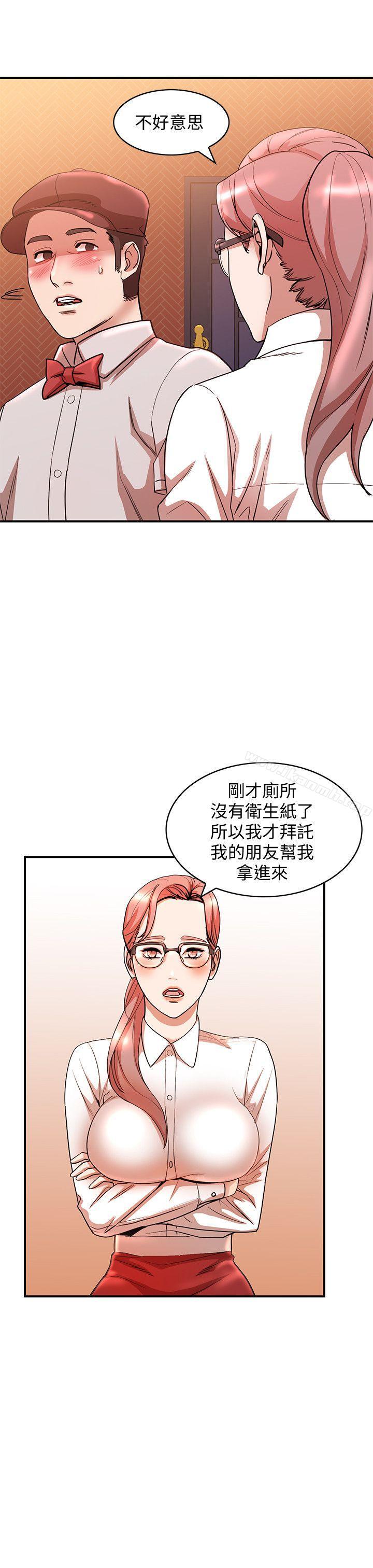 人妻姐姐第12话-刺激的厕所炮