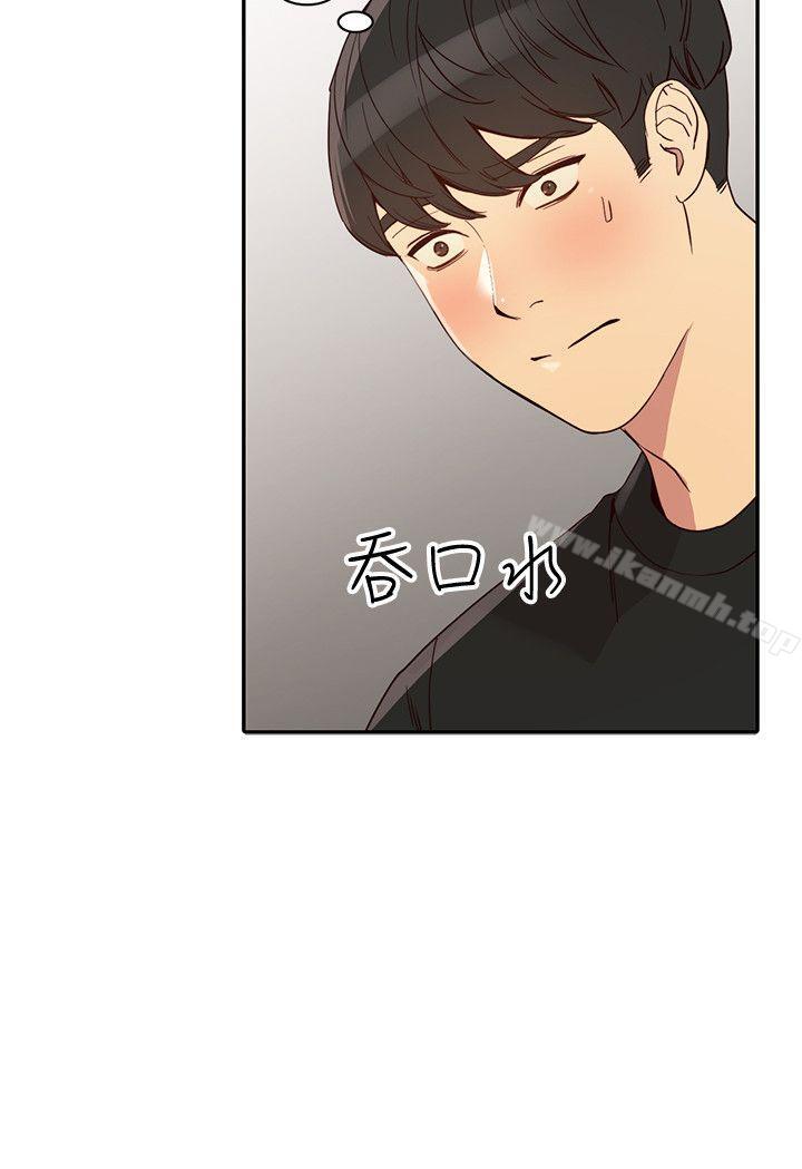 人妻姐姐第21话-纯爱的诱惑